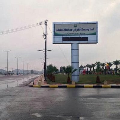 "فوزان".. شاب أنهكتْه الأمراض ويناشد نقله لمستشفى متقدّم بالرياض