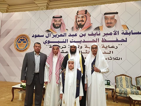 "طلاب الرياض" يحققون مراكزَ متقدمة في مسابقة نايف للحديث النبوي
