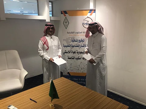 "هواة اللاسلكي" توقع اتفاقية مع "اسكوب" لتسويق الأقمار الصناعية التعليمية