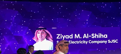 حضور سعودي بارز في "مؤتمر كبار الرؤساء التنفيذيين" بالبحرين