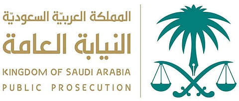 تعاطي 4 شباب لـ"غاز البوتان" يقود النيابة لتصنيفه مادة إدمان خطرة