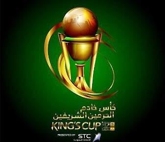 "سبق" تقرأ تاريخ الفرق المتأهلة للمربع الذهبي لكأس الملك