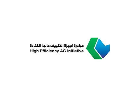 مبادرة لـ "كفاءة": 6 أجهزة تكييف وحسم 900 ريال