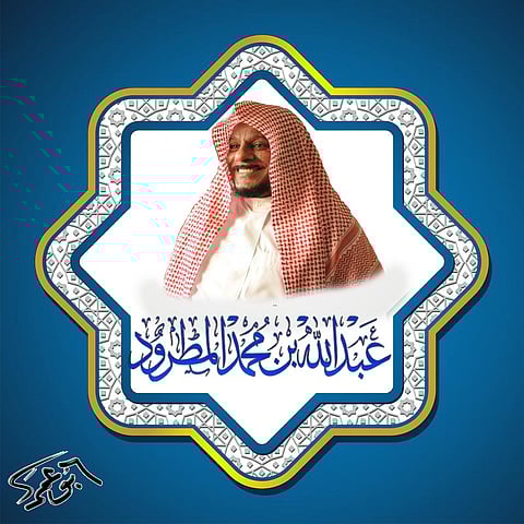 اليوم.. الافتتاح الرسمي لجامع فهد المرشد برحاب الرياض و"المطرود" إماماً