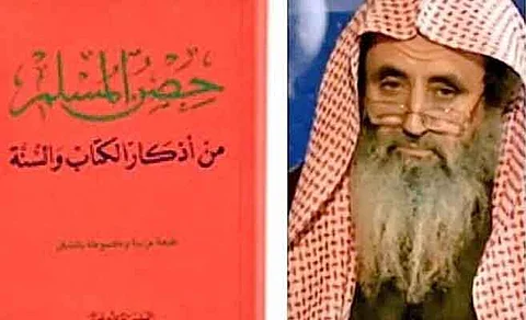 ما لا تعرف عن مؤلف كتاب "حصن المسلم ".. نجله عبر #كانوا_معنا يروي تفاصيل ما بين السطور
