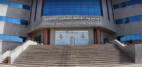 10 مستشفيات و6718 فرداً لخدمة الزوار والمعتمرين خلال رمضان بالمدينة المنورة