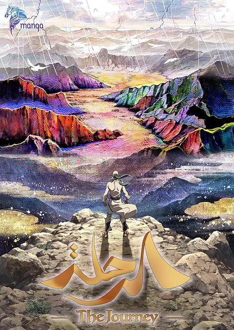 على طريقة "المحقق كونان".. أول فيلم سينمائي سعودي ياباني.. هنا "الرحلة"