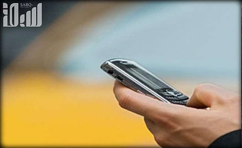 تجربة احتضنتها "مسك".. تعرّف على مشروع "تلقاني" للشاب "المكينزي"