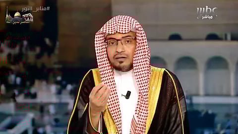 بالفيديو .. المغامسي: الحجاب فرض شرعي إنما اختلف العلماء في الوجه والكفين