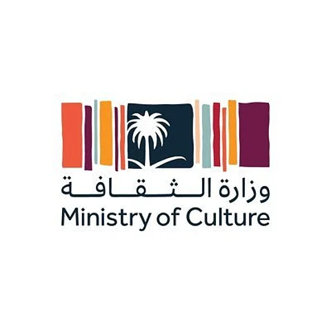 "الثقافة" تنظم أول مزاد خيري خاص بالفن المعاصر في جدة البلد