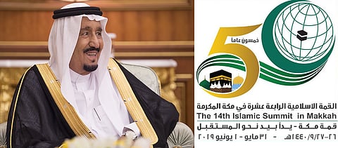 "يدًا بيد نحو المستقبل"