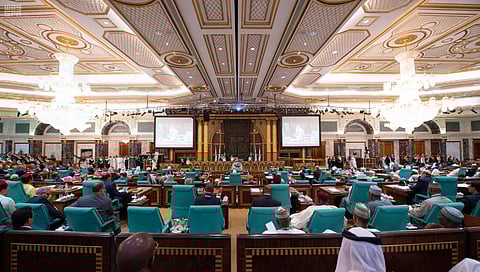 قمة مكة.. مطالبات للأمم المتحدة باعتماد 15 مارس يومًا لمناهضة "الإسلاموفوبيا"