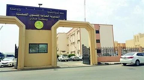 "صحة جازان": هذه حقيقة وفاة مريض قلب بسبب انقطاع الكهرباء