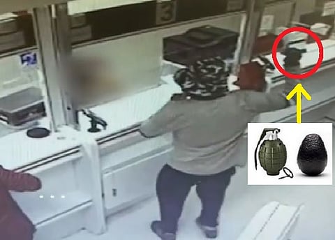 حكاية الخوف .. لص يسرق بنكَيْن في "إسرائيل" باستخدام حبة أفوكادو!