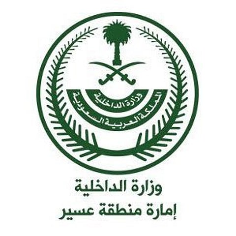 بشكل احترازي .. إمارة عسير تغلق بعض المواقع بمتنزه الملك عبدالعزيز