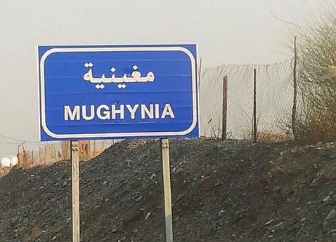 "مغينية رابغ" .. حرائق تسعفها فزعة الأهالي وسط مطالبات بمركز للدفاع المدني