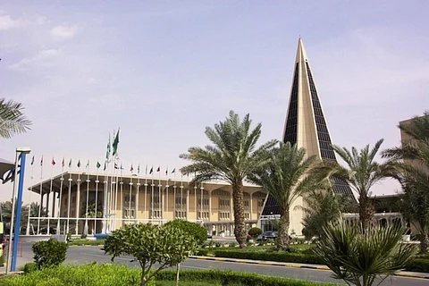 جامعة نايف العربية للعلوم الأمنية تعلن فتح باب القبول للماجستير والدبلوم العالي