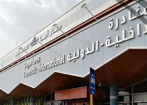 مصر والكويت وأفغانستان يدينون الهجوم الذي استهدف مطار أبها الدولي