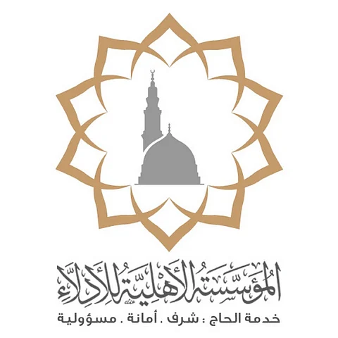 لحج 1440 .. "أدلاء المدينة" توفر أكثر من 3000 وظيفة موسمية