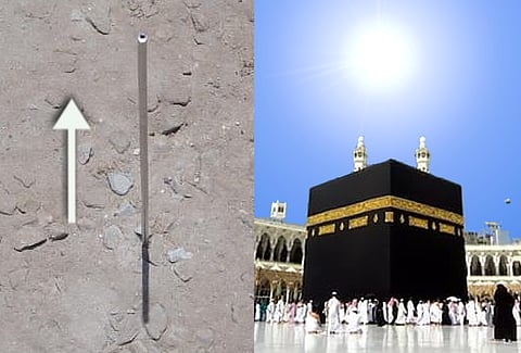 الشمس تتعامد على الكعبة المشرفة.. الثلاثاء المقبل