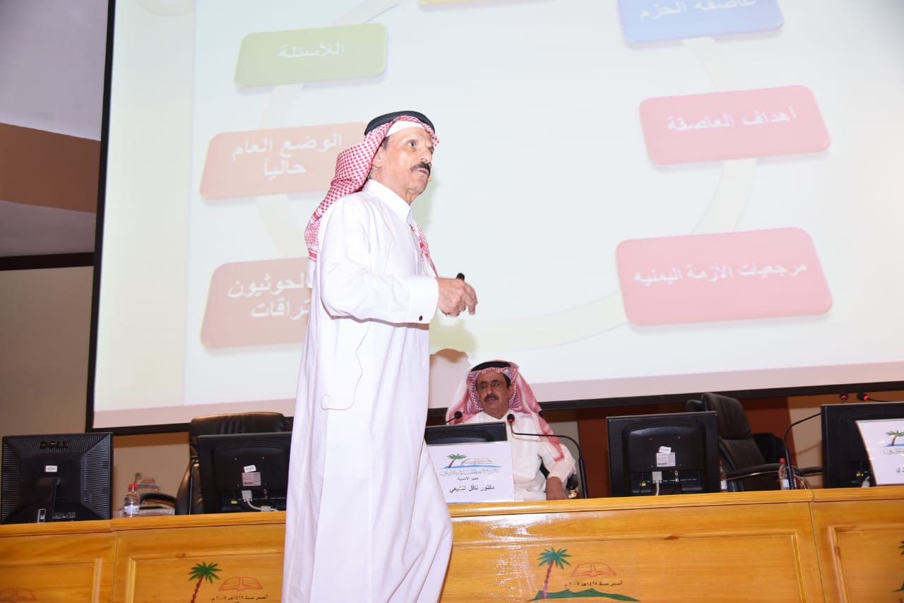 "الظاهري" في "أدبي الأحساء": عاصفة الحزم نقطة مفصلية في تاريخ الأمة