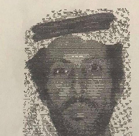 "شباب العتيبي" خرج من منزله في مركز "ظلم" بالطائف ولم يعد