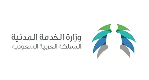 الجريدة الرسمية تنشر تفاصيل لائحة الوظائف التعليمية.. ٣٨ مادة وهذه تفاصيلها