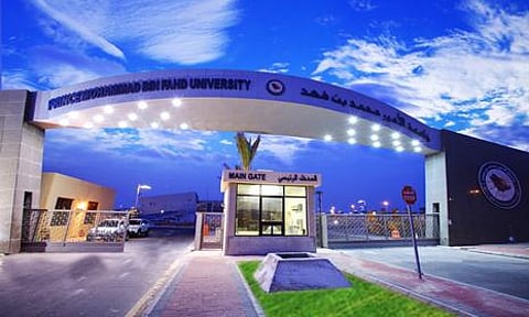 جامعة محمد بن فهد تستحدث كليات وتفتح تخصصات جديدة
