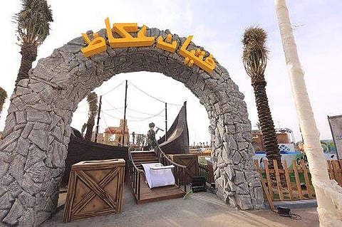 ٧٠ فعالية نوعية في ٤ مناطق خلال مصيف العرب بـ"موسم الطائف"