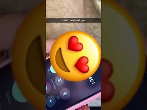 "نوف الرشيدي" تحتفل بزفاف ابنها بعد 5 سنوات من فَقْد البصر بسبب "الفلاش"