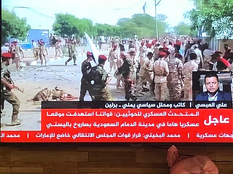 الكذبة الإيرانية تنكشف.. واستهداف "الحوثي" للدمام بالصواريخ ينتهي بموجة سخرية