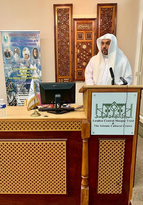 "الدبيان" يعرّف بوثيقة مكة المكرمة خلال محاضرة في لندن