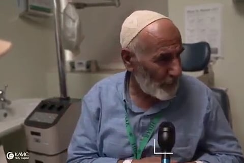 "الصحة" تعيد البصر لحاج تركي تعرض لانفصال في الشبكية