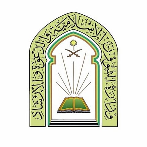 بالأسماء.. مساجد ينبع تحدّد جوامع ومصليات صلاة عيد الأضحى