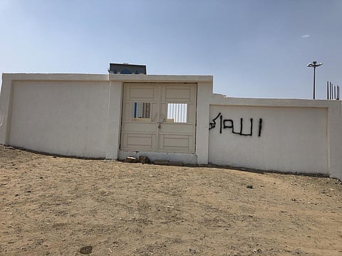 تعرف على صاحبة القبر الوحيد بـ"سرف" مكة.. والتي غيّر الرسول اسمها