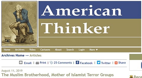 "البقرة الحلوب" وقبلة "تميم" لـ"القرضاوي".. هنا "أم" وأبناء مختصون بسفك الدماء!