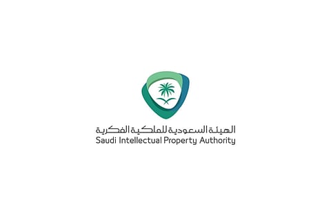 تعرف على تفاصيل لوائح وأنظمة مشروع لائحة التسجيل الاختياري لمصنفات حقوق المؤلف