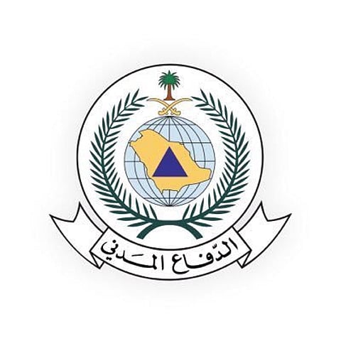 أمطار جازان وسحب نجران .. تنبيه لـ "الأرصاد" تبعه تحذير من الدفاع المدني