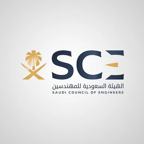 "مراس" تتيح الحصول على تراخيص تأسيس مكتب هندسي أو شركة هندسية