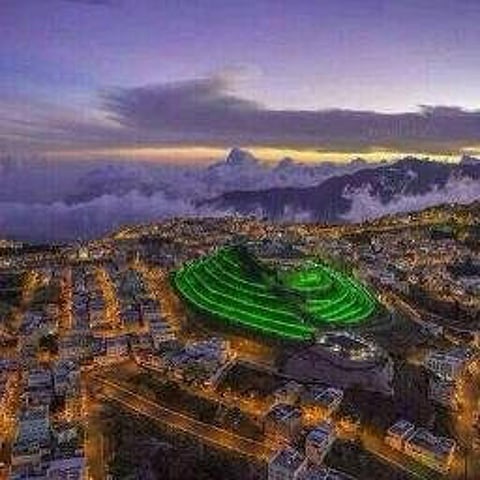 شاهد.. ماذا قالت البي بي سي عن "أبها" سيدة الضباب السعودية