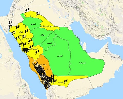 الرياض خارج خريطة التنبيهات .. الأمطار والسحب عنوان أجواء الثلاثاء