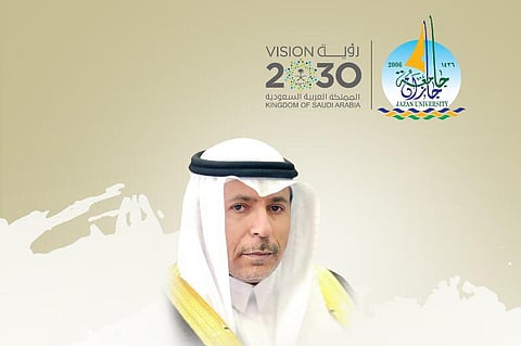 جامعة جازان تسمح لمنسوبيها بمرافقة أبنائهم لمدارسهم حتى 11 صباحًا