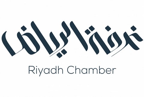 سيدات الأعمال يستعرضن المستجدات على ساحة العمل النسائي في حفلهن السنوي
