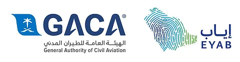 بعد نجاحها في جدة.. "الطيران المدني" تتأهب لإطلاق "إياب" بالمدينة