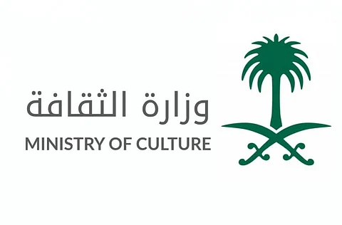 وزارة الثقافة تحصل على رسومات معمارية وصور لتوسعة الملك عبدالعزيز للمسجد النبوي