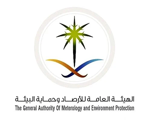الطقس اليوم: سحب رعدية ممطرة على جازان وعسير والباحة ومكة