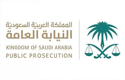 بعد دعوى النيابة .. أسر ضحايا حريق مستشفى جازان تطالب بحقها قضائياً