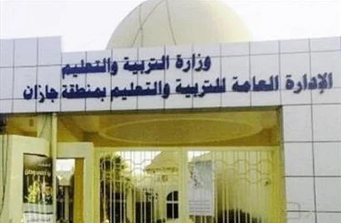 أمطار جازان.. منح قادة المدارس صلاحيات التعليق وملاحقة مروّجي الشائعات
