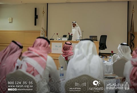 تعرّف على "مركز العرضة السعودية" وأين يقع؟ وما هي أهدافه وأقسامه؟