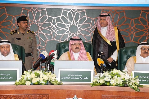 "مشعل بن ماجد" يدشن جائزة جدة للإبداع ويشهد توقيع مذكرة تفاهم